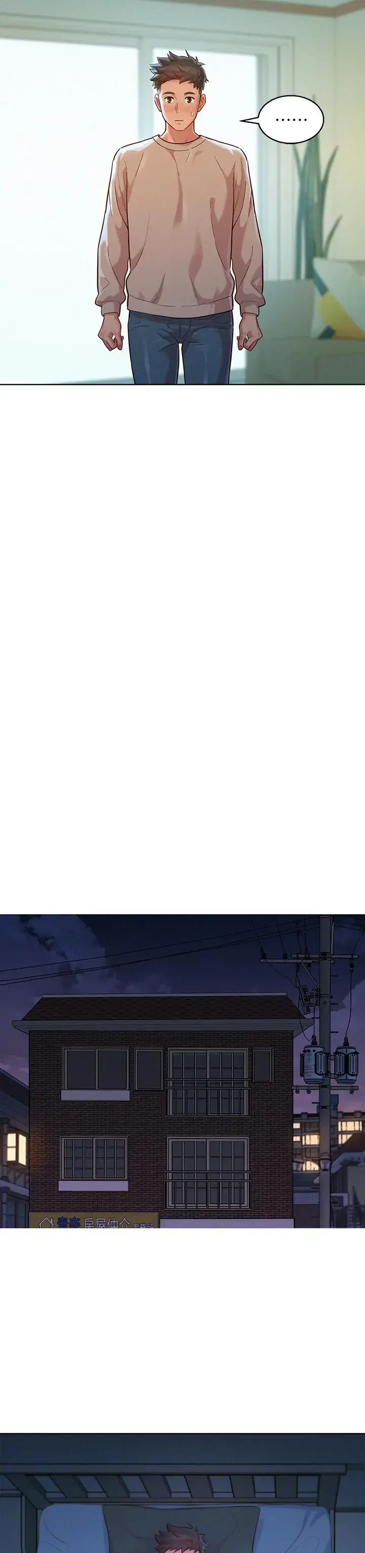 第146話