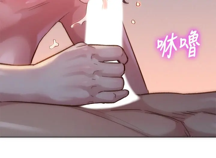 第146話