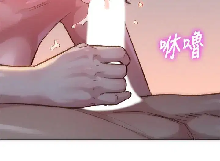 第146話