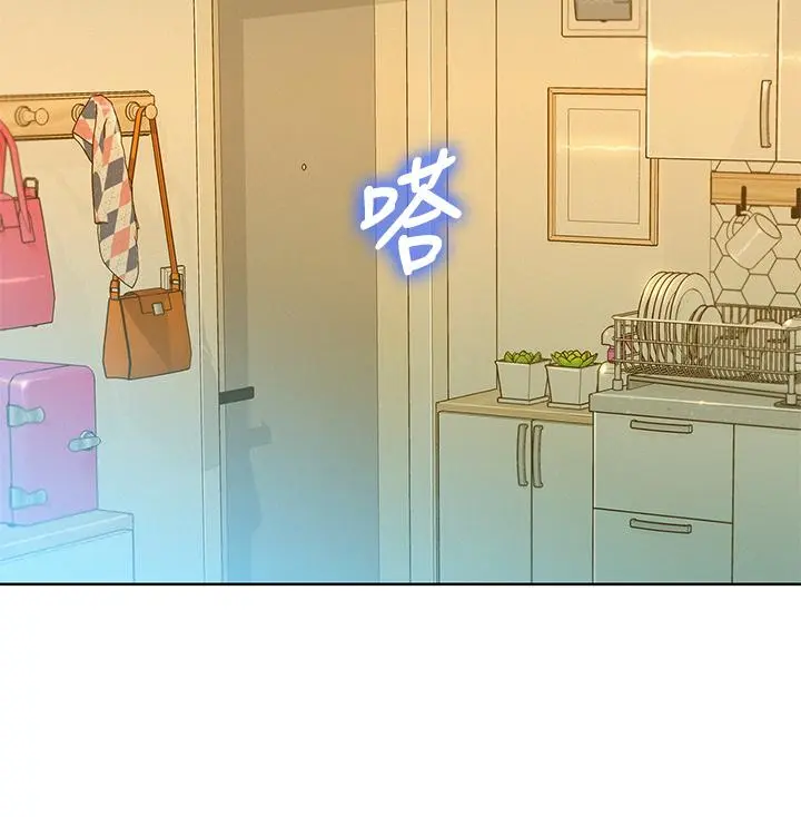 第146話