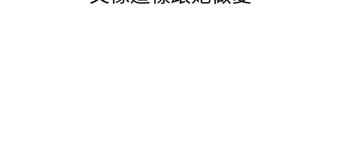 第147話