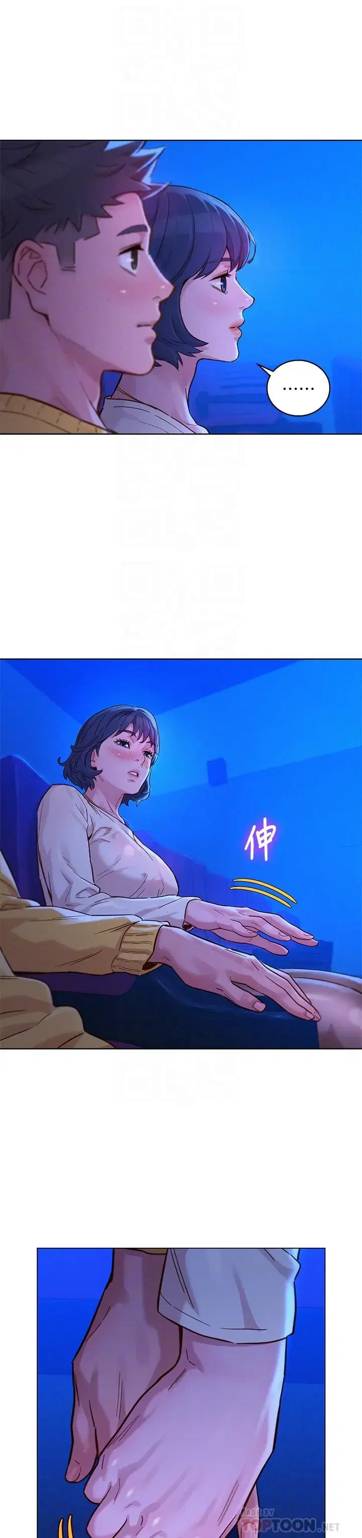 第148話