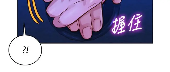 第148話