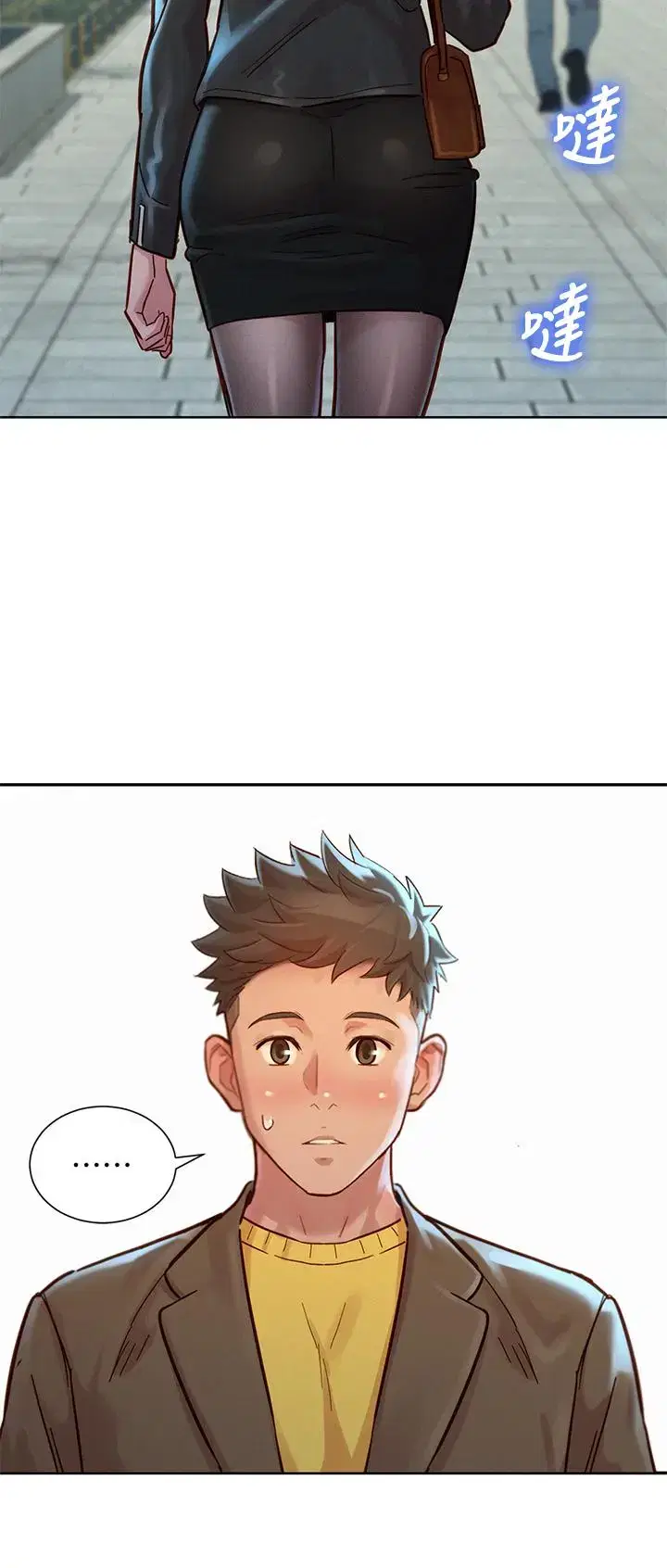 第148話