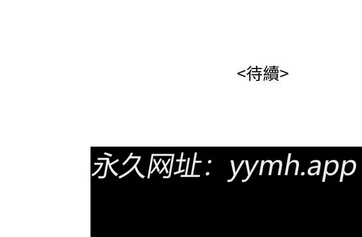 第148話