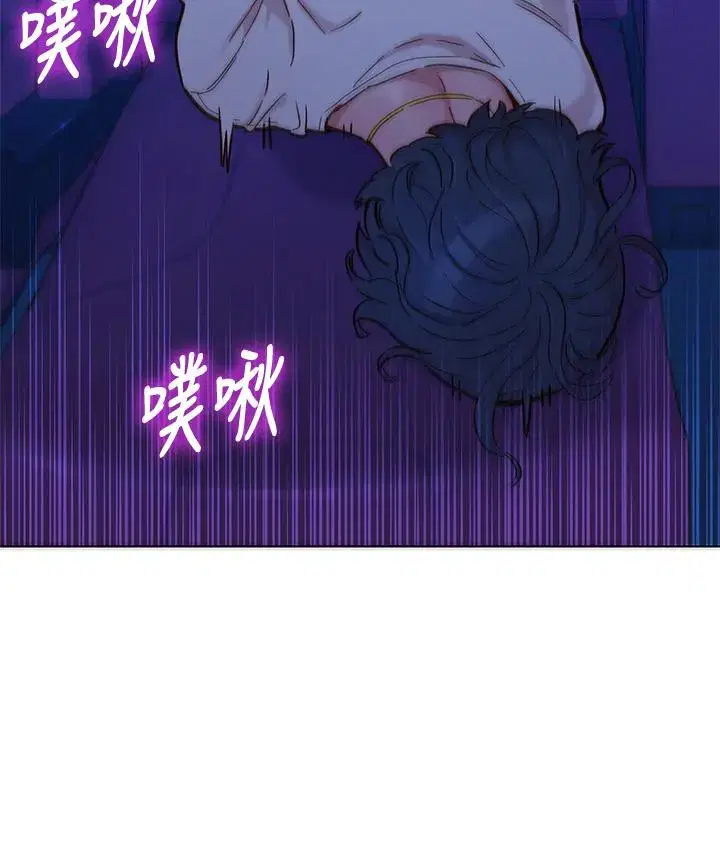 第149話