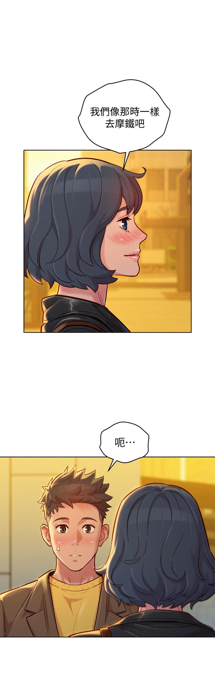 第150話