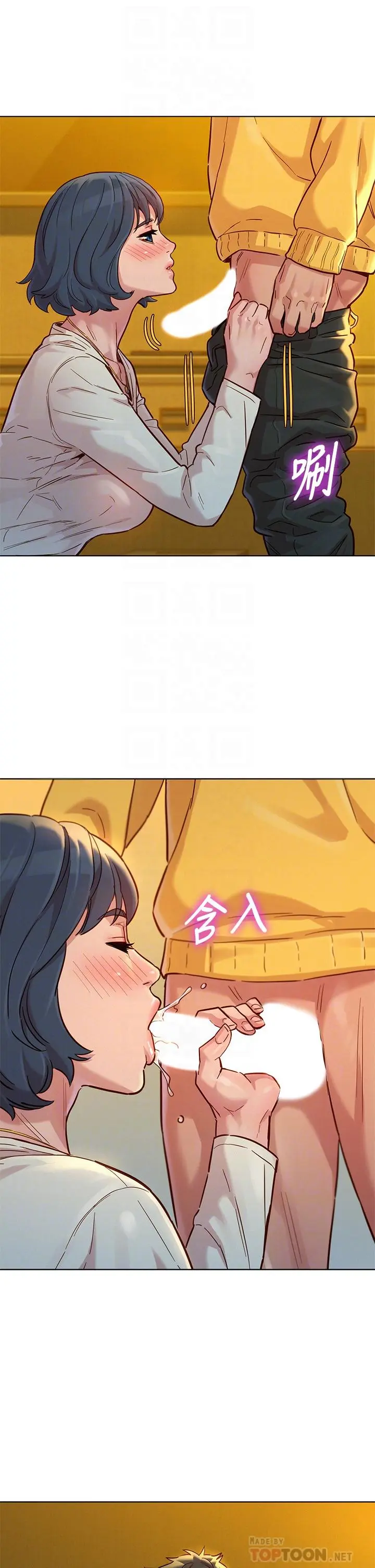 第150話