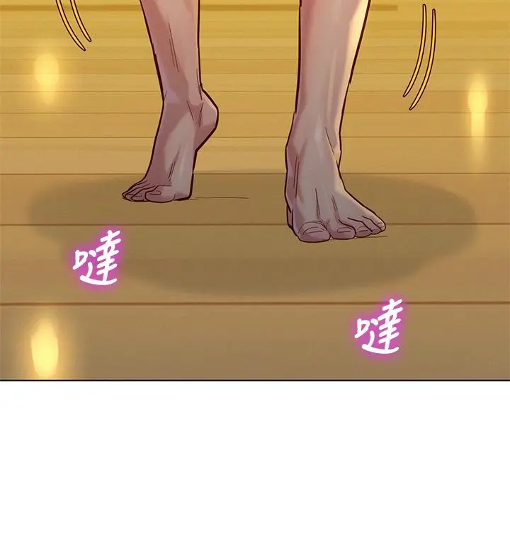 第150話