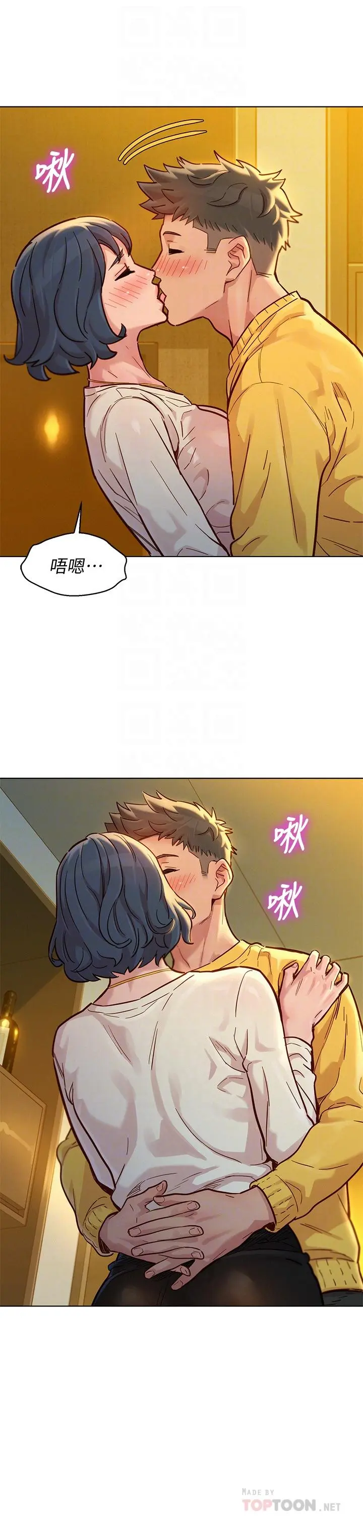第150話