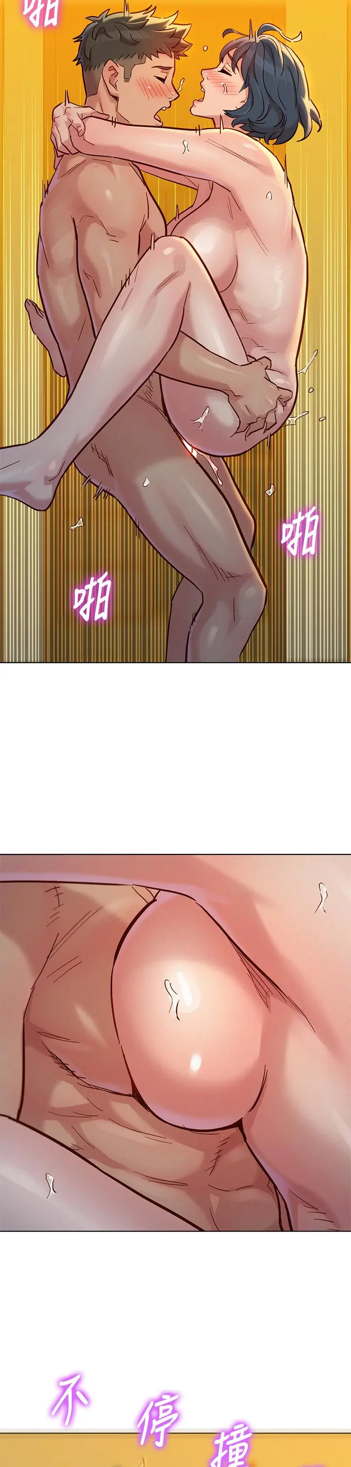 第151話