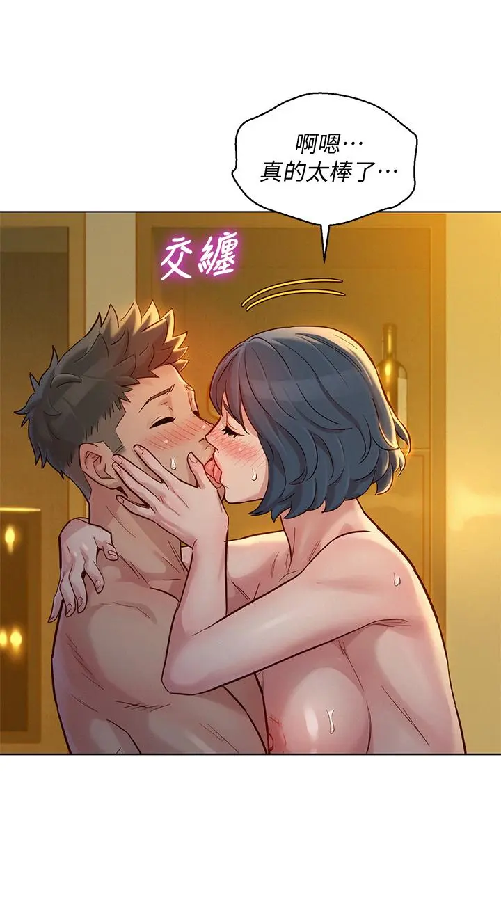 第152話