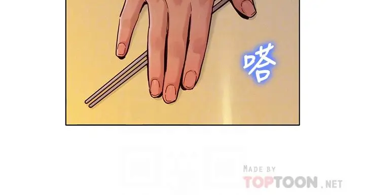 第156話