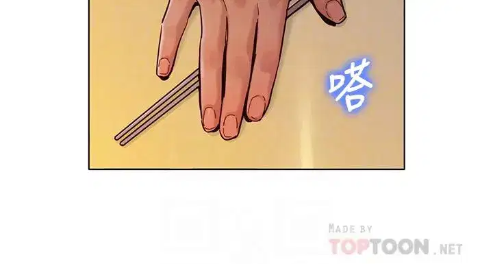 第156話