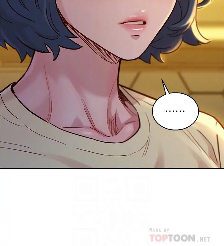 第157話