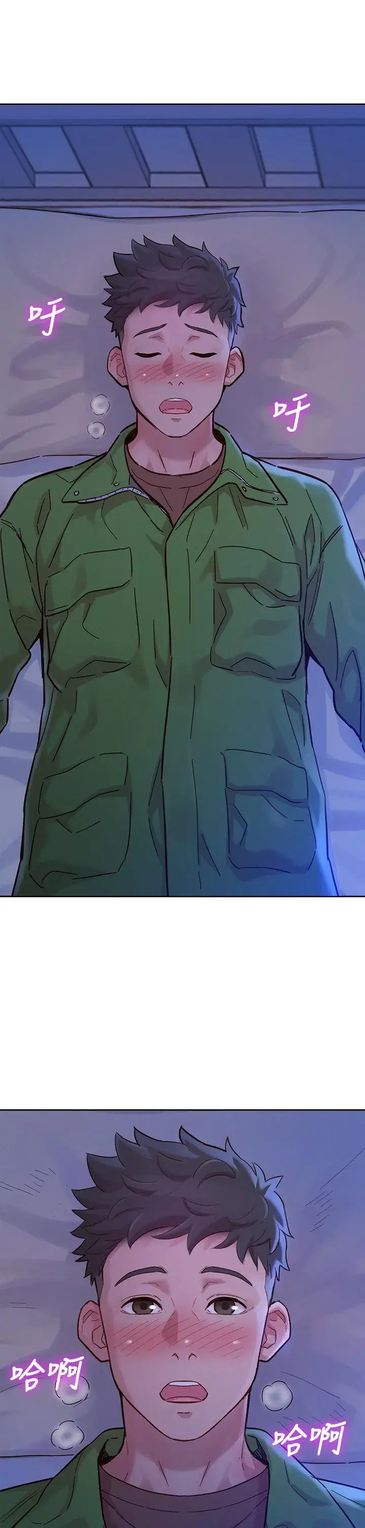 第157話