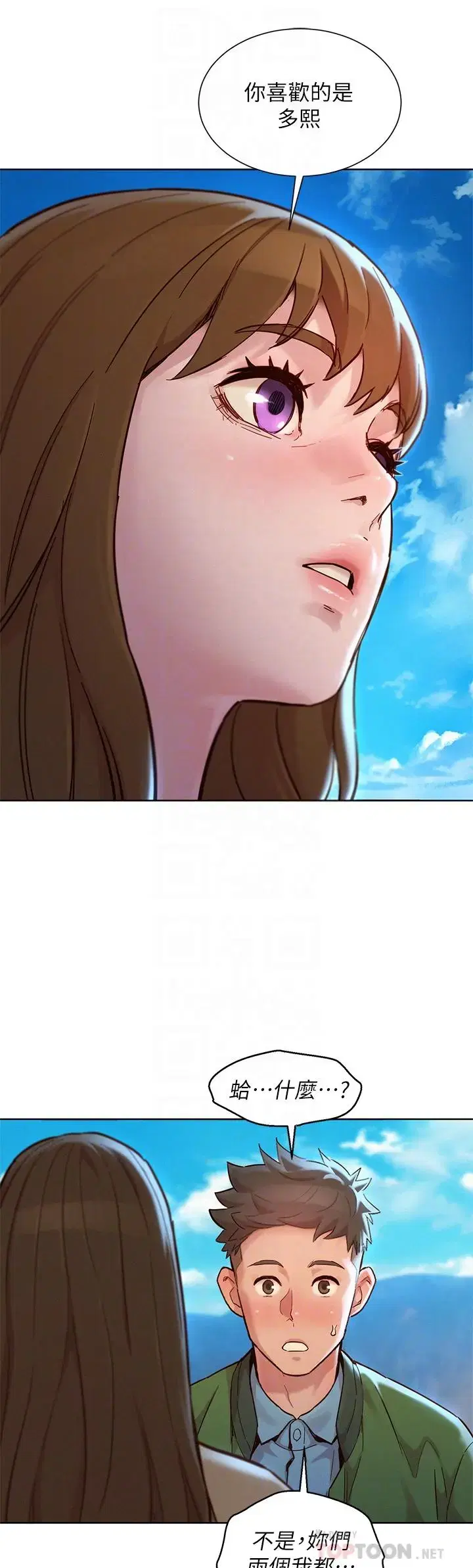 第158話
