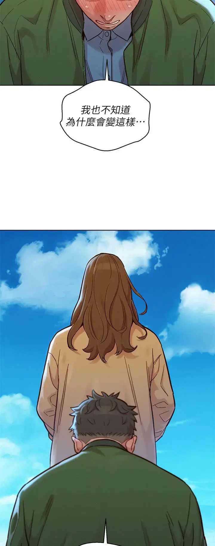 第158話