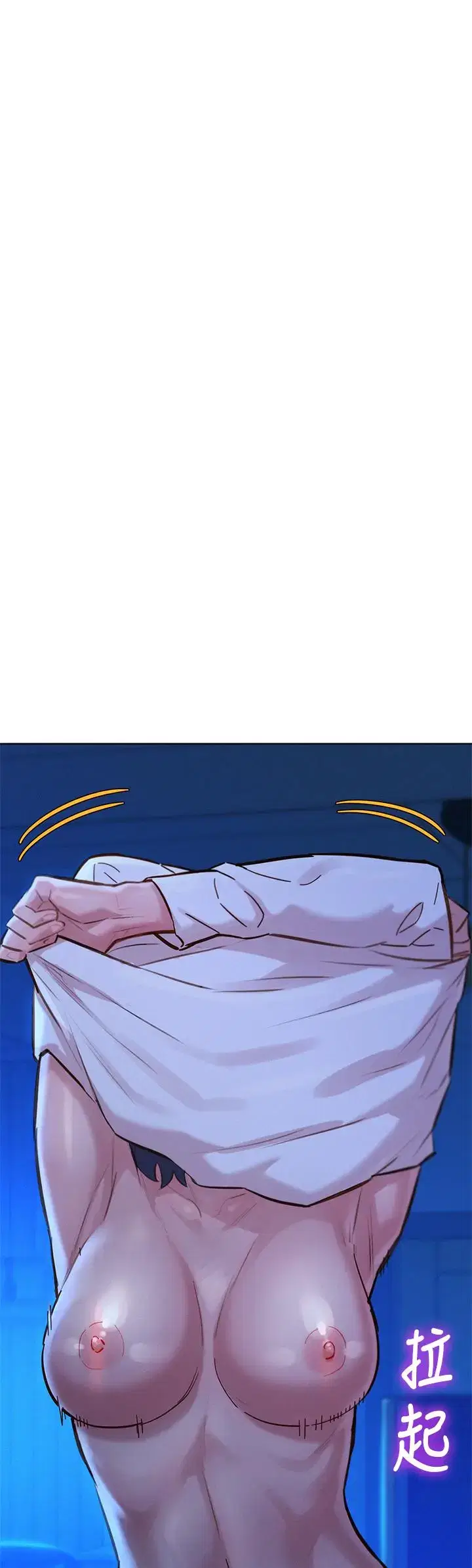 第159話