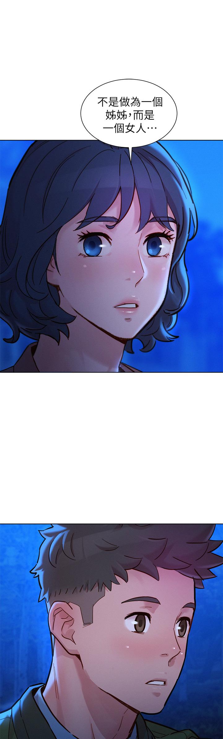 第160話