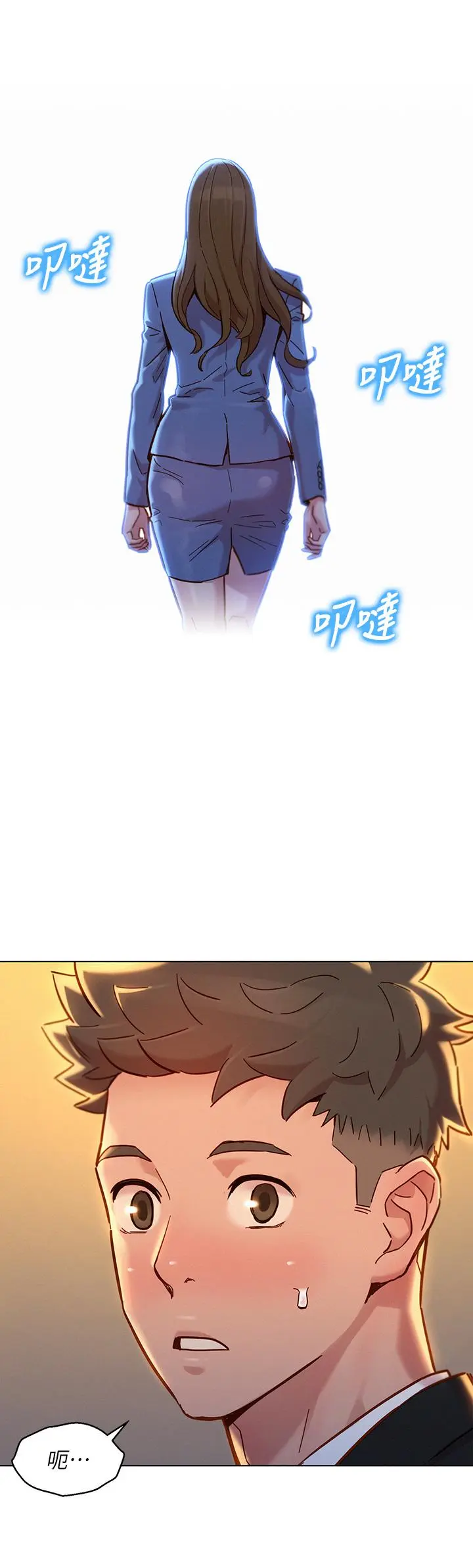 第160話