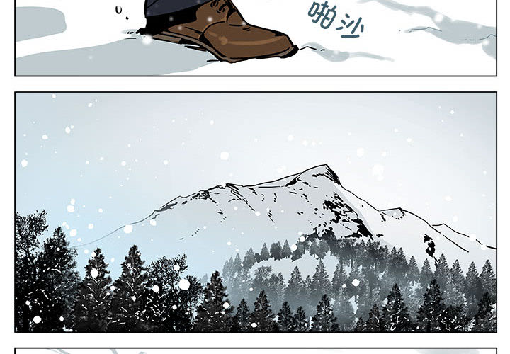 第1話