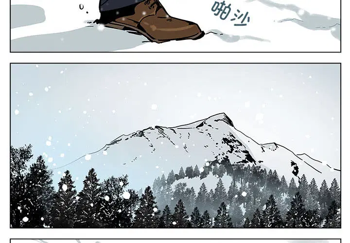 第1話