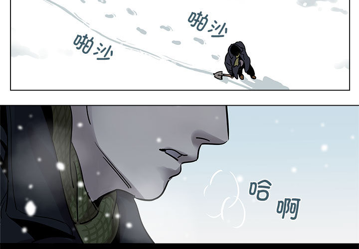 第1話