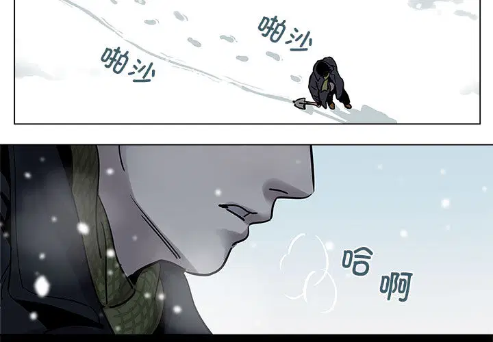 第1話