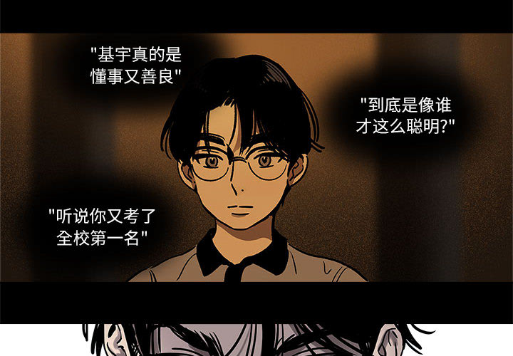 第1話