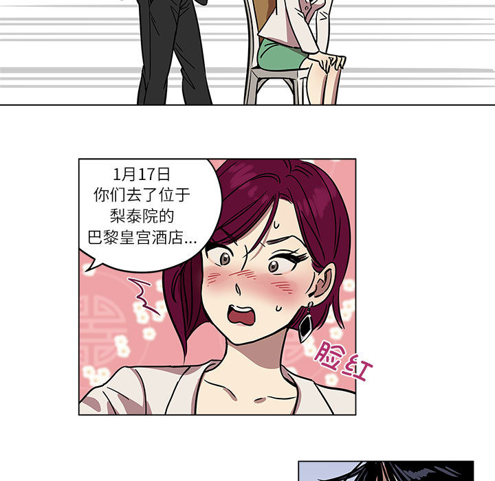第1話