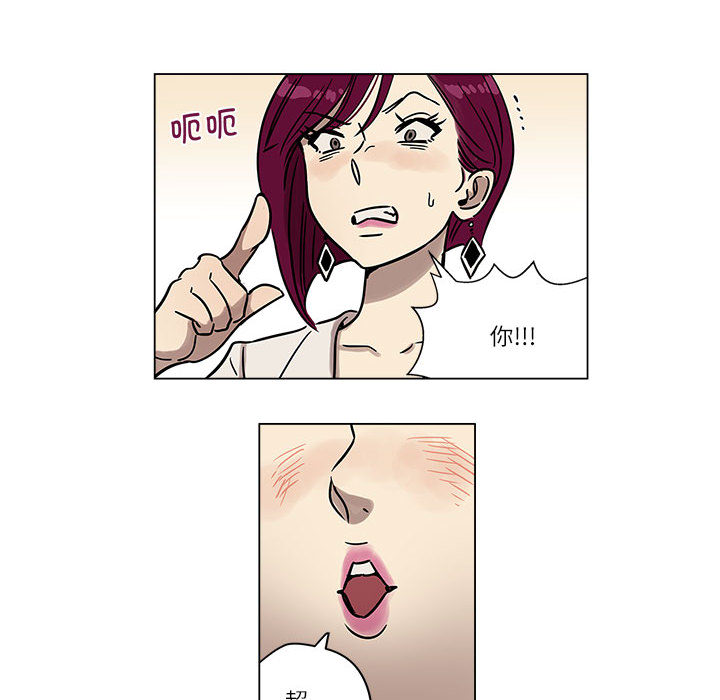 第1話