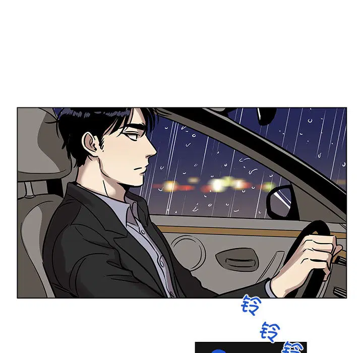 第1話