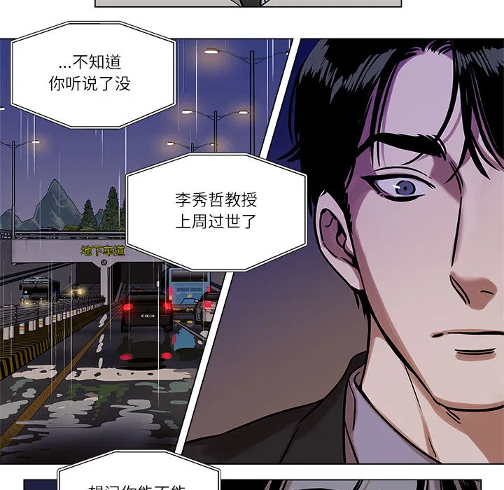 第1話