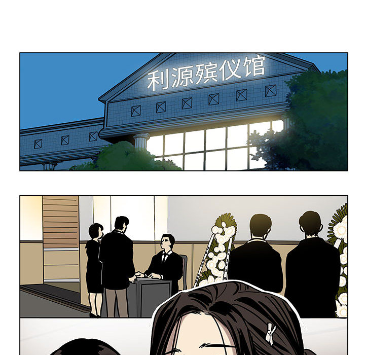第1話
