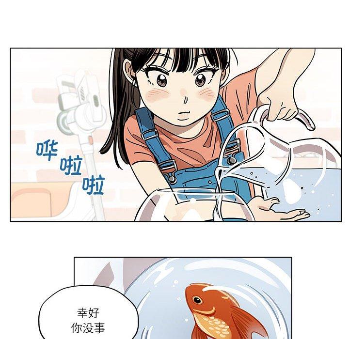 第2話