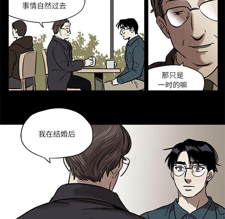 第3話