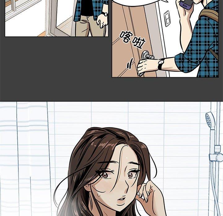 第3話