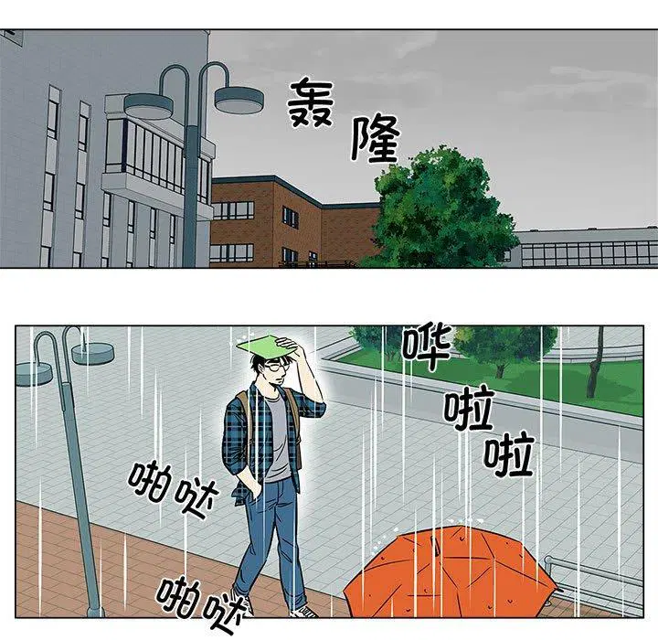 第4話