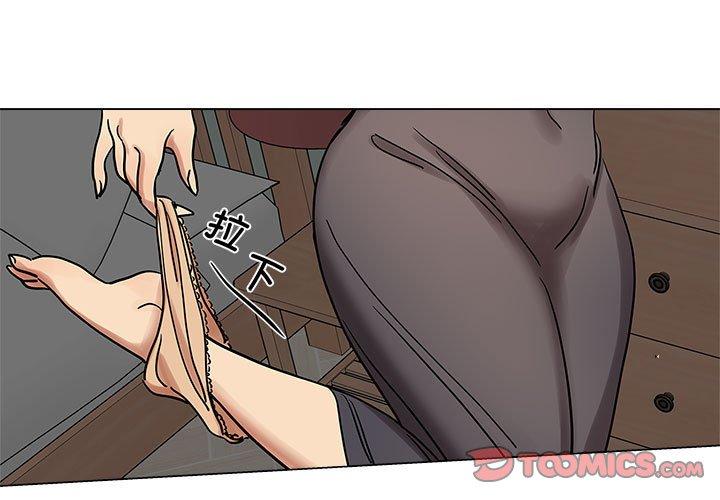 第5話