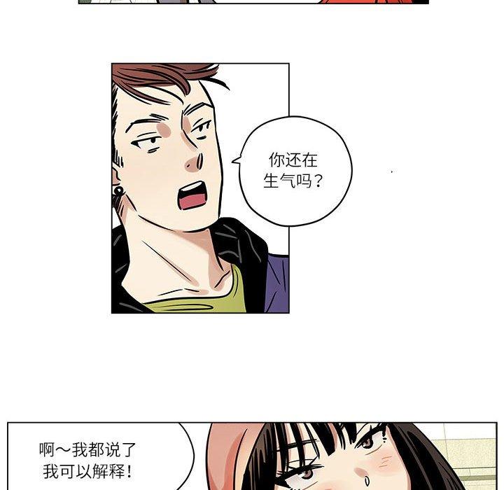 第5話