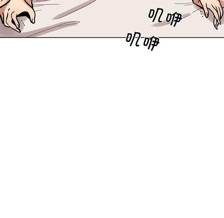 第5話