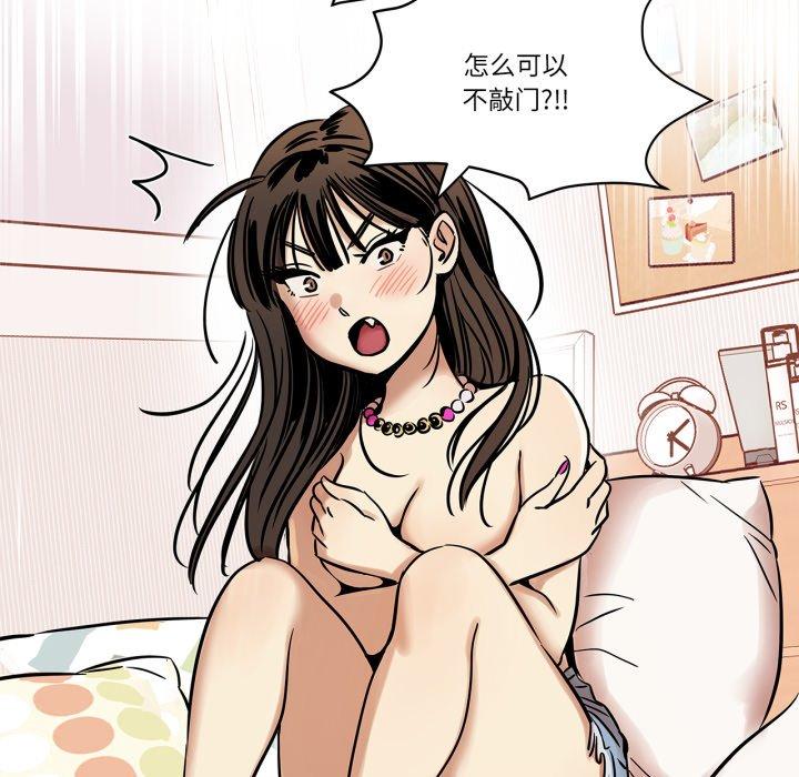 第6話