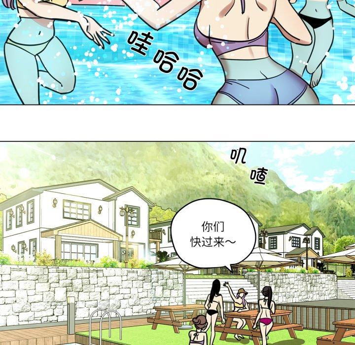 第7話