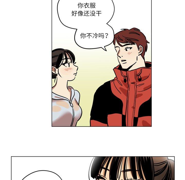 第7話