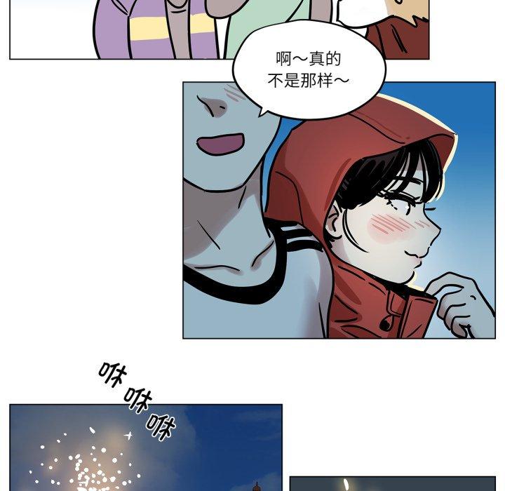 第7話