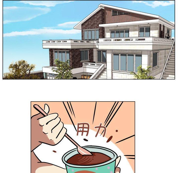 第8話