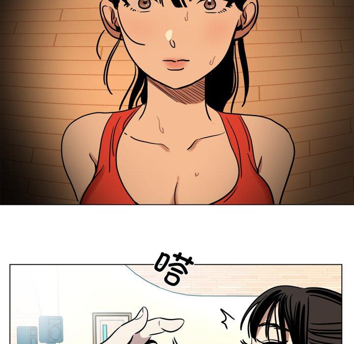 第8話
