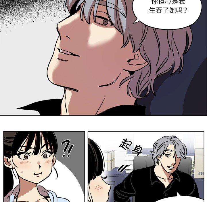 第9話