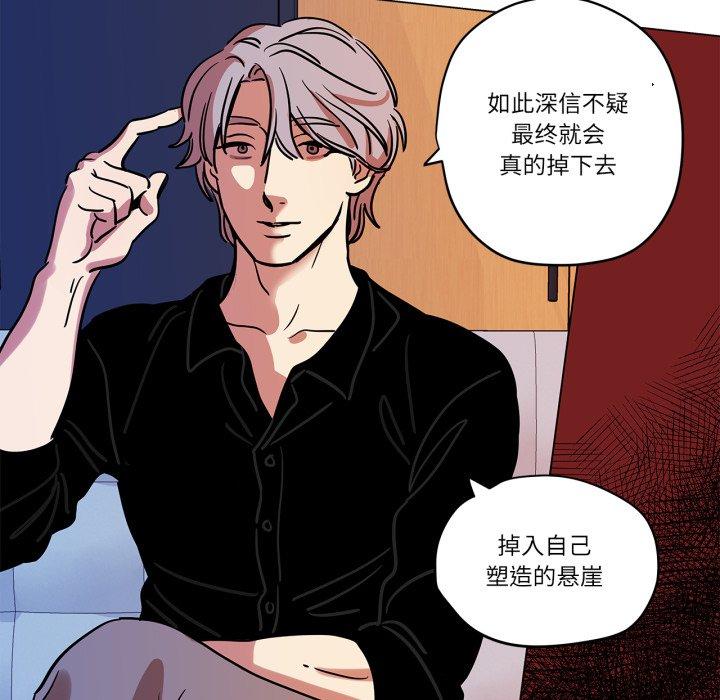 第9話